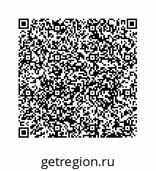 78723634121