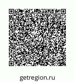 78723634138