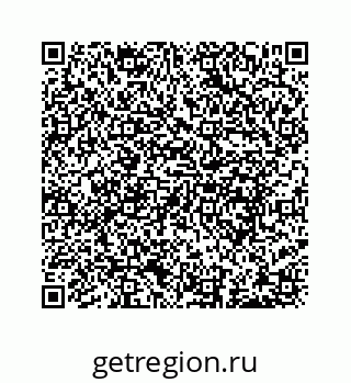 78723634237