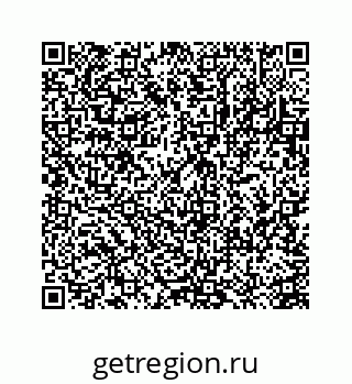 78723634381