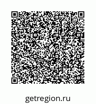 78723634500