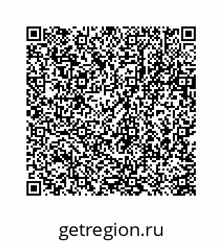 78723634520