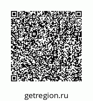 78723634523