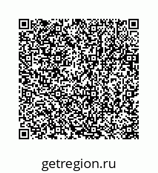 78723634524