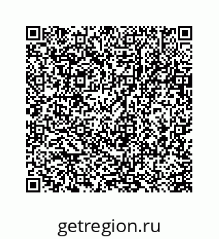 78723634529