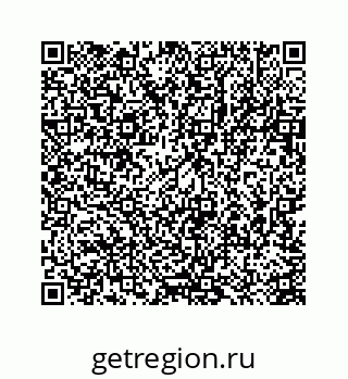 78723634530