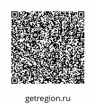 78723634532