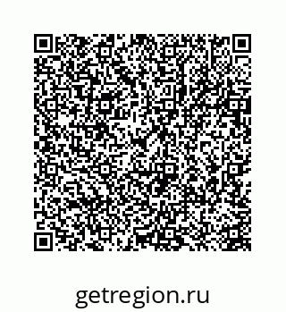 78723634538