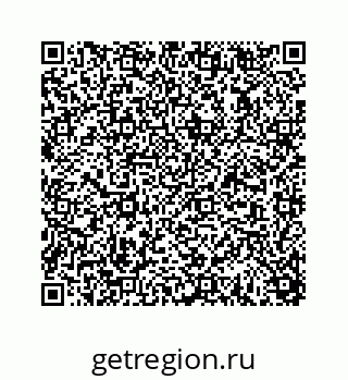 78723634548
