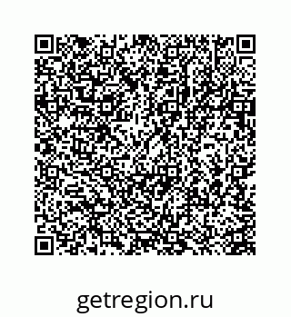 78723634561