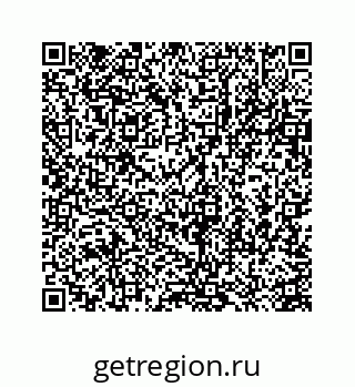 78723634567