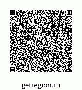 78723634730