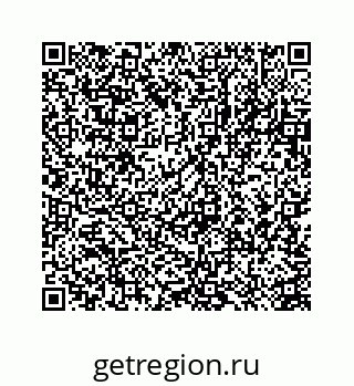 78723635248