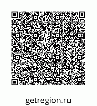 78723635256