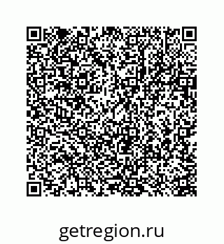 78723635521