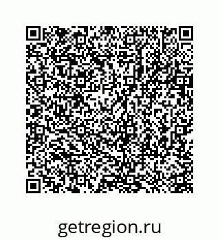 78723635532