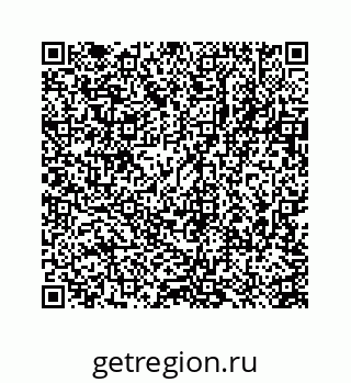 78723635638