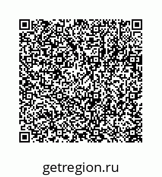 78723635652
