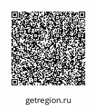 78723635725
