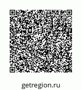 78723635945