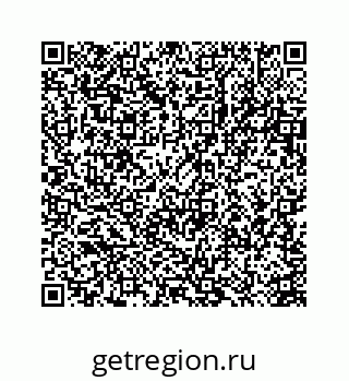 78723636048