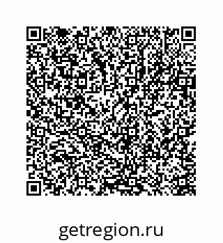 78723636484