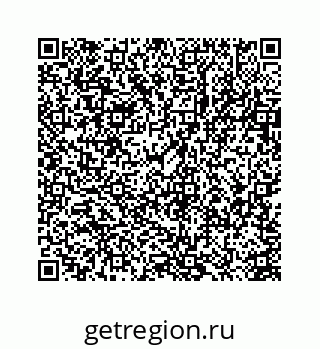 78723636518