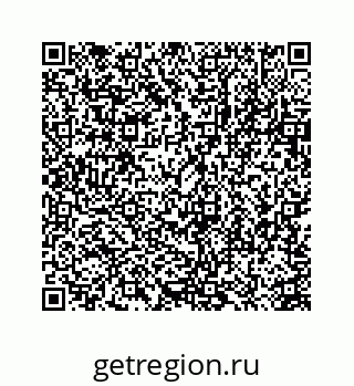 78723636717
