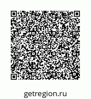 78723636801