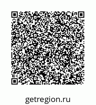 78723636865