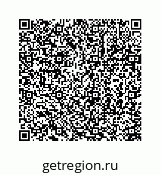 78723636866