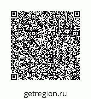 78723636967