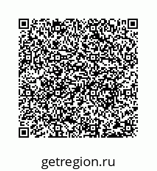 78723637004