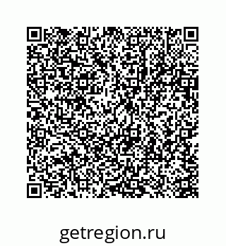 78723637006