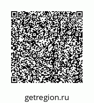 78723637009