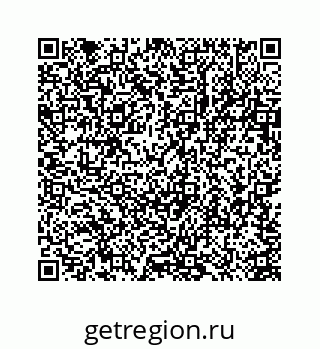 78723637017