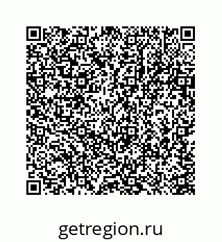 78723637021