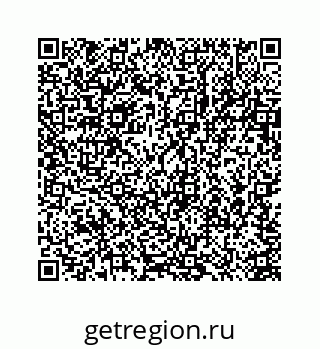 78723637024