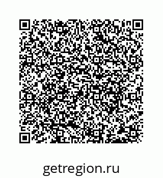 78723637025
