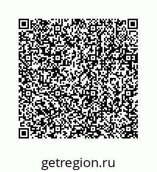 78723637033