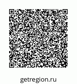 78723637038