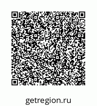 78723637066