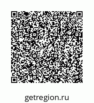 78723637069