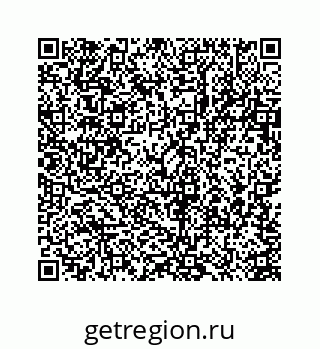 78723637070