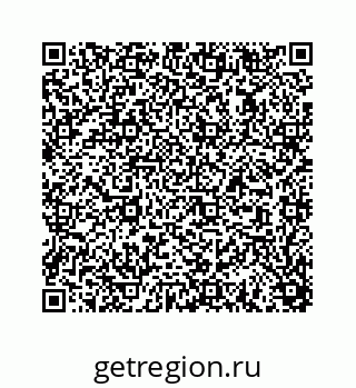 78723637079