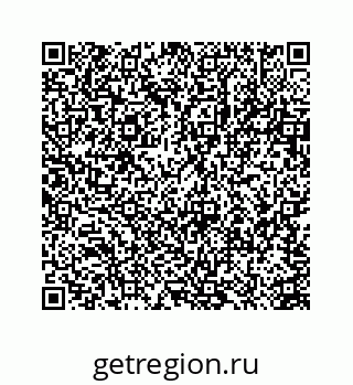 78723637090