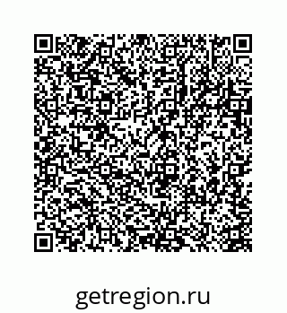78723637121