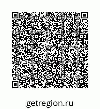 78723637131
