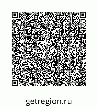 78723637138