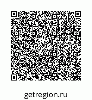 78723637152